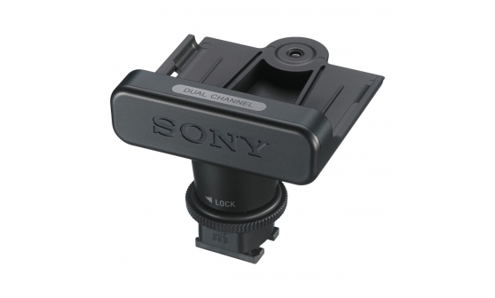 Sony SMAD-P3D 2ch wireless Adapteri älykenkään